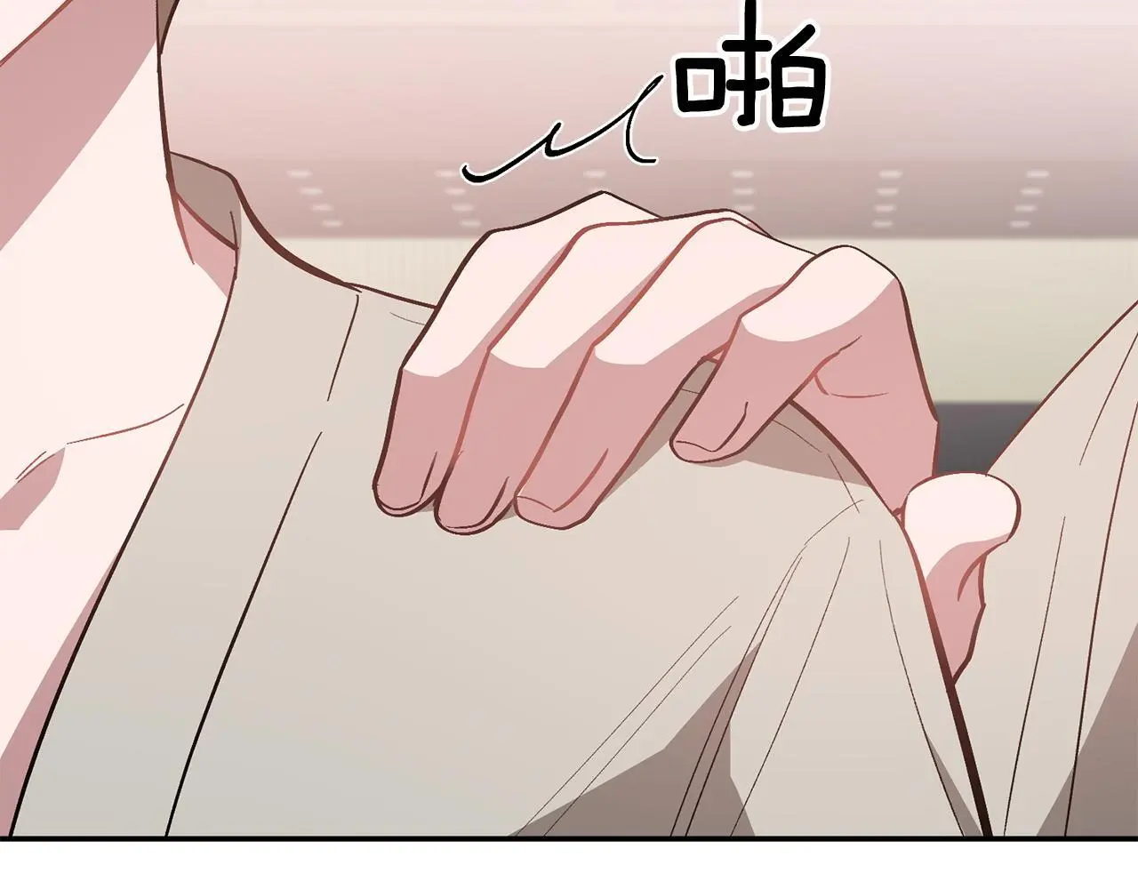 第66话 总裁是嘴强王者 第19页