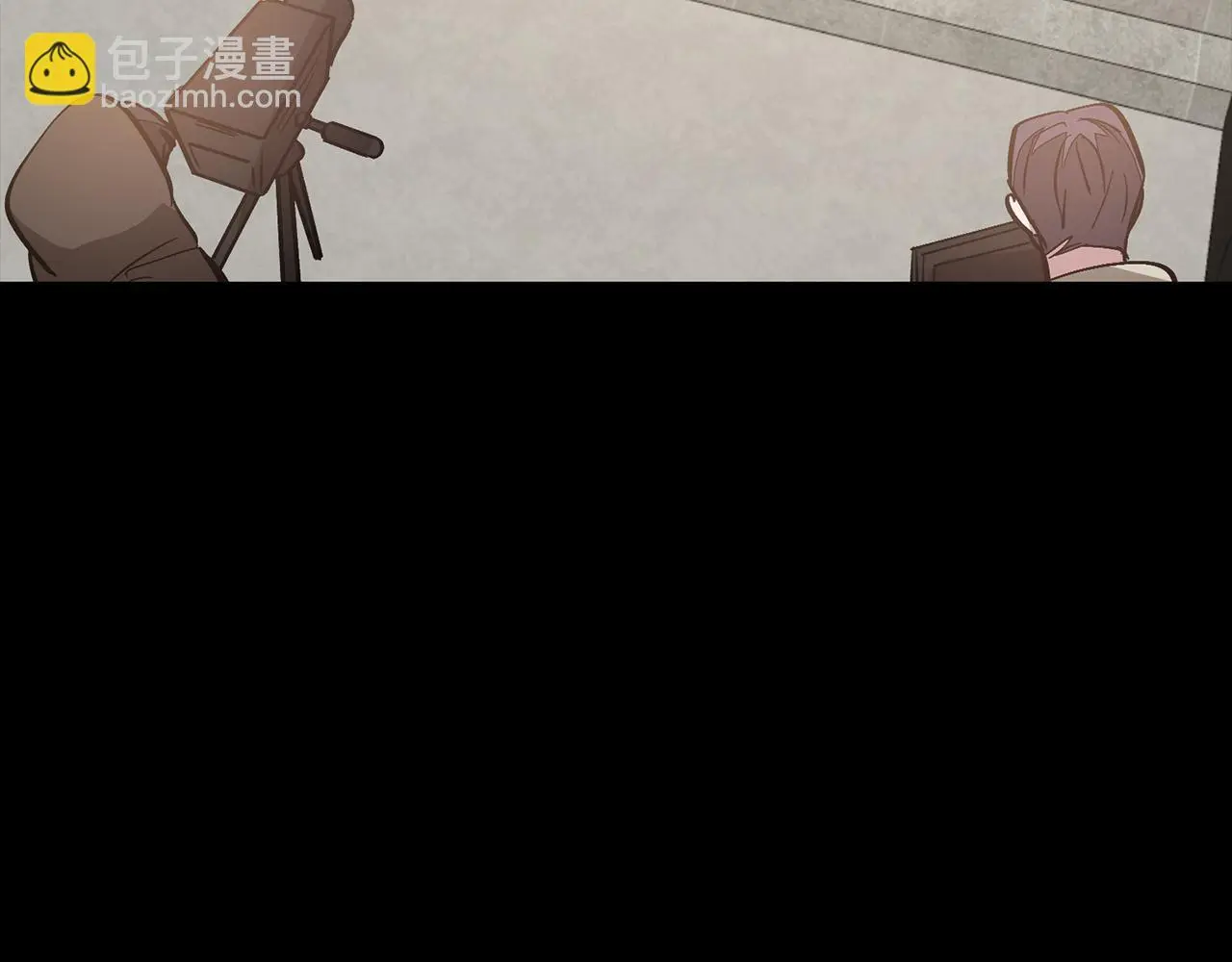 第66话 总裁是嘴强王者 第42页