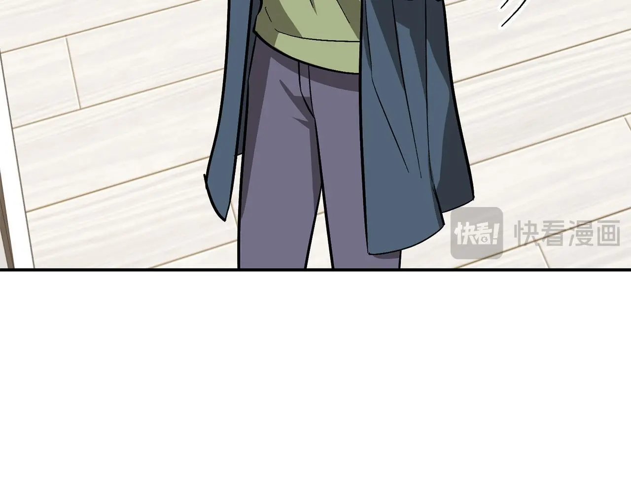 第66话 总裁是嘴强王者 第118页