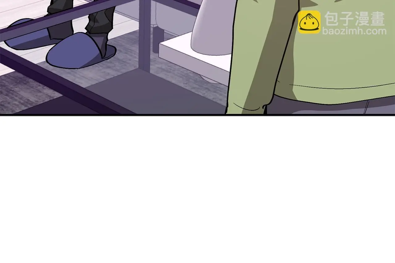 第66话 总裁是嘴强王者 第128页
