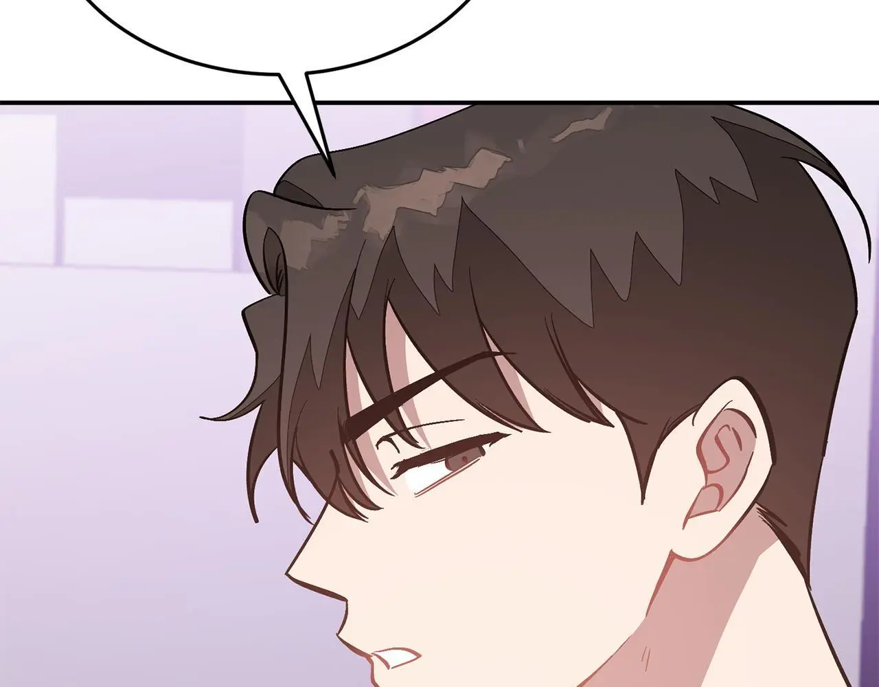 第66话 总裁是嘴强王者 第135页