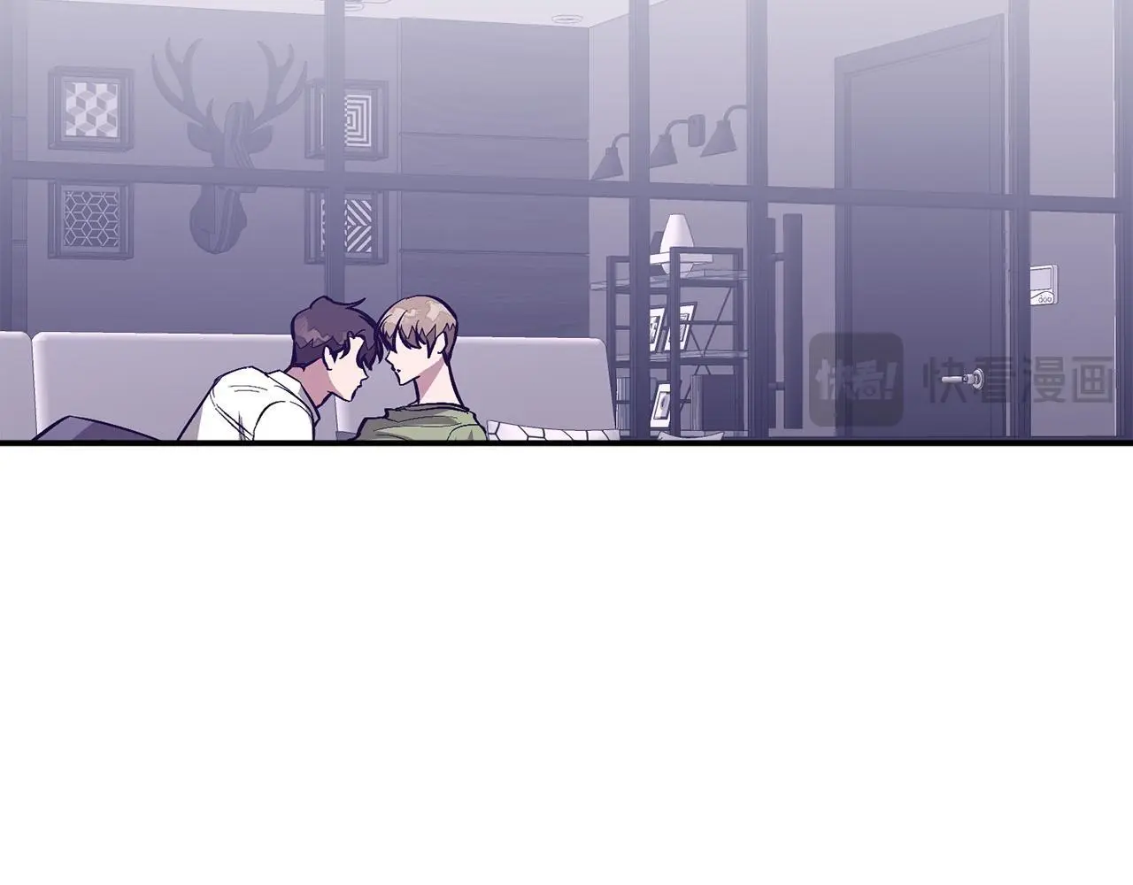 第67话 专属物 第7页