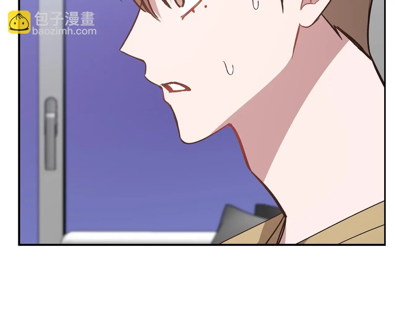 第67话 专属物 第124页