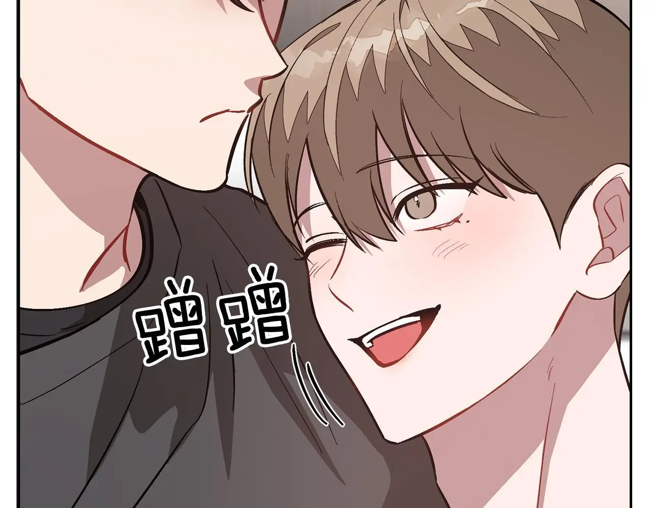 第67话 专属物 第138页