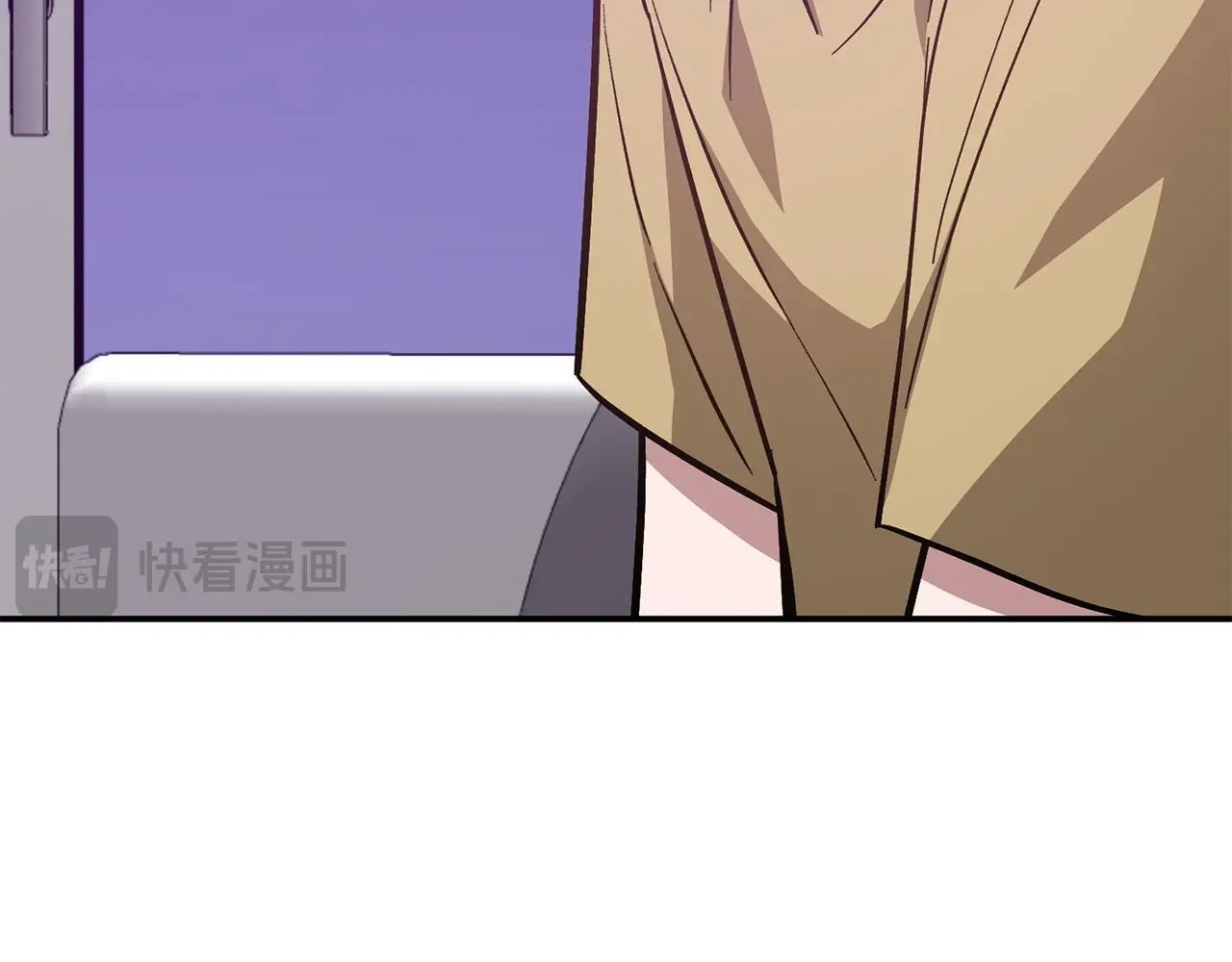 第67话 专属物 第210页