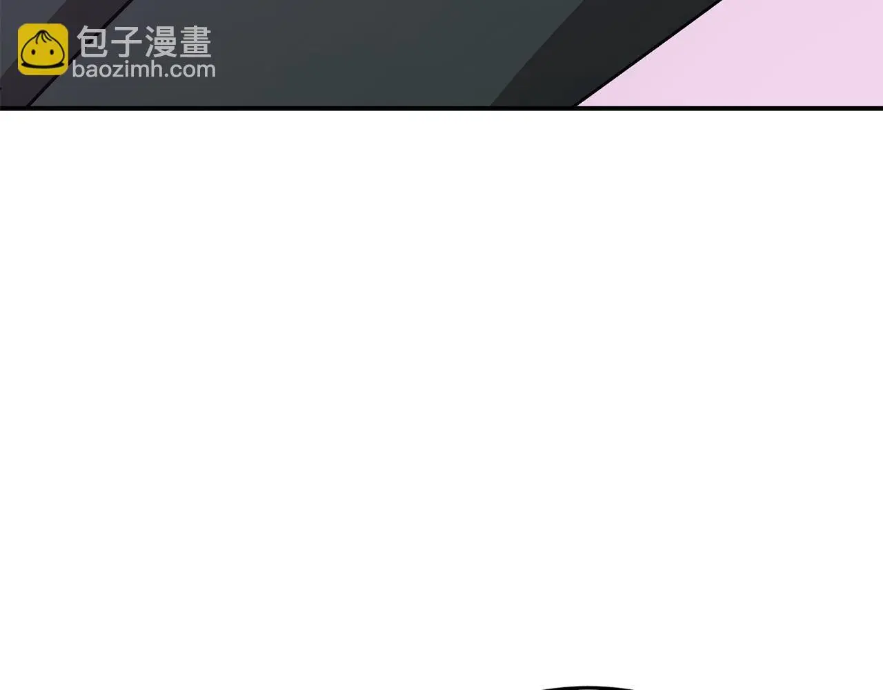 第67话 专属物 第213页