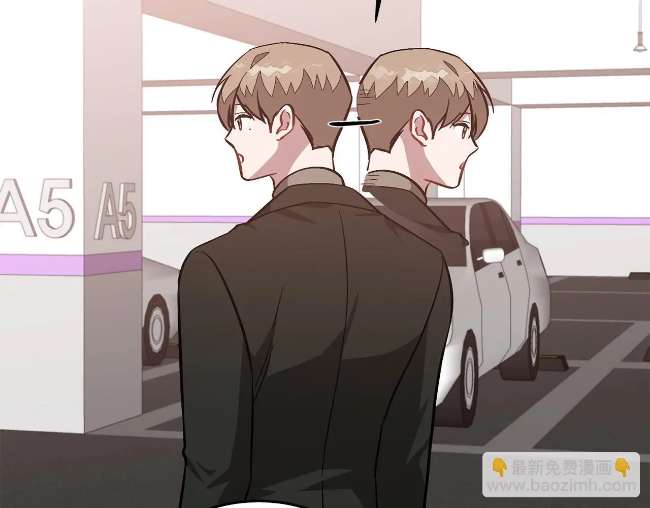 第67话 专属物 第264页