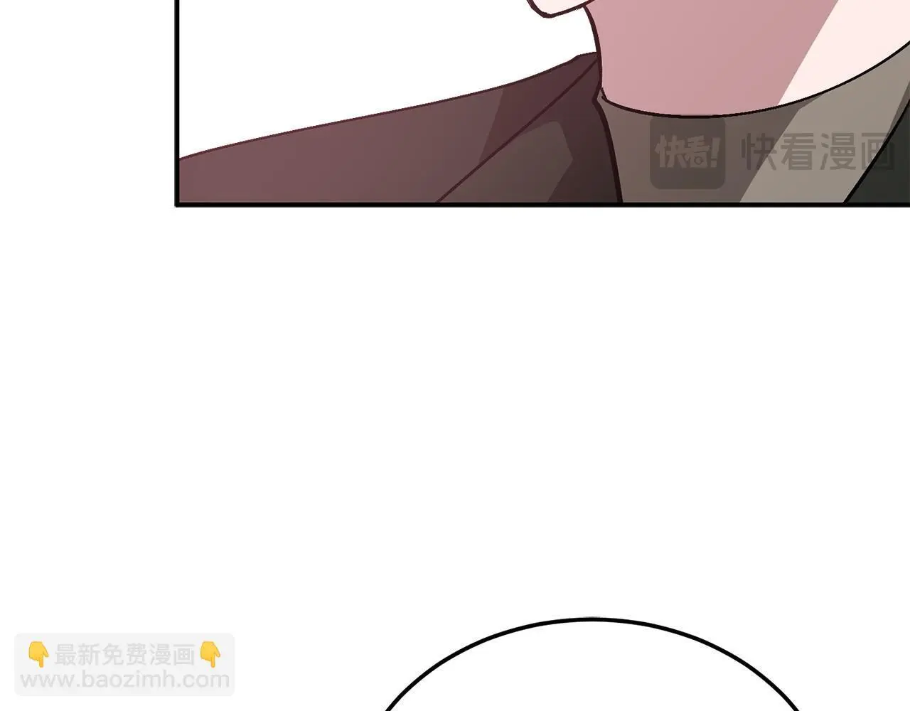 第68话 总裁变流氓？ 第8页