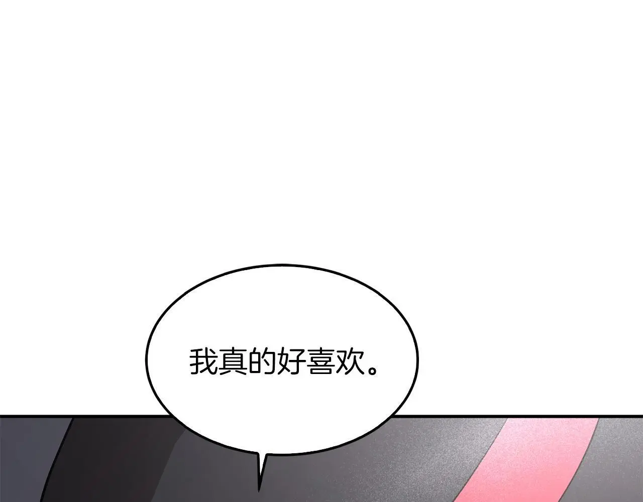 第68话 总裁变流氓？ 第36页