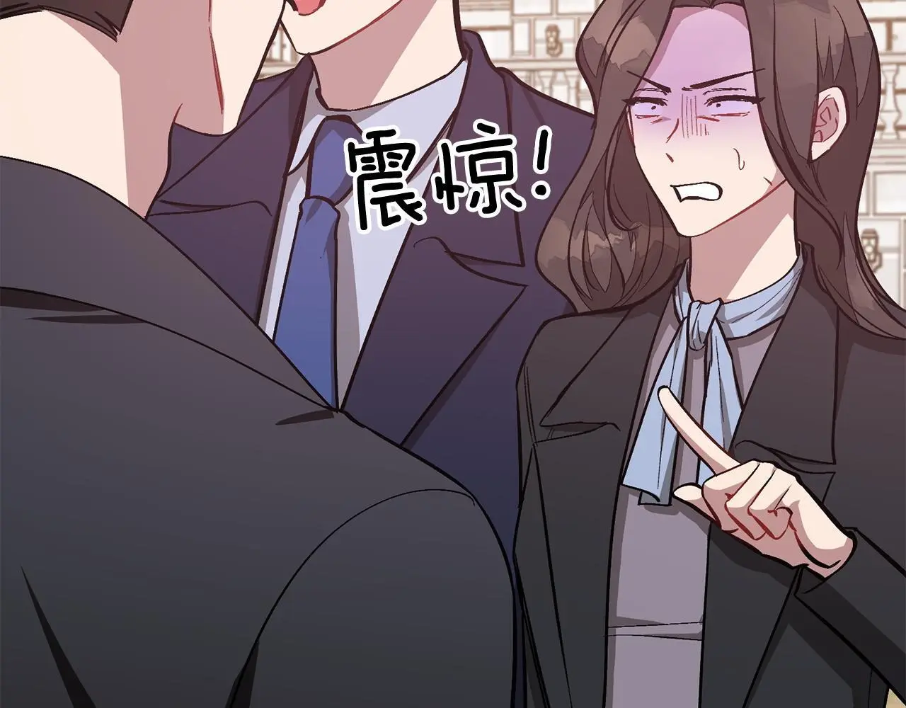 第68话 总裁变流氓？ 第75页