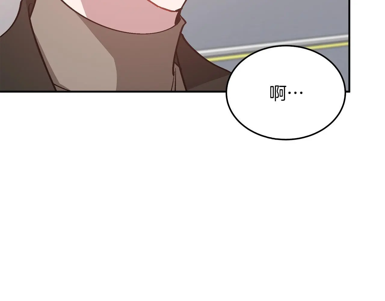 第68话 总裁变流氓？ 第102页