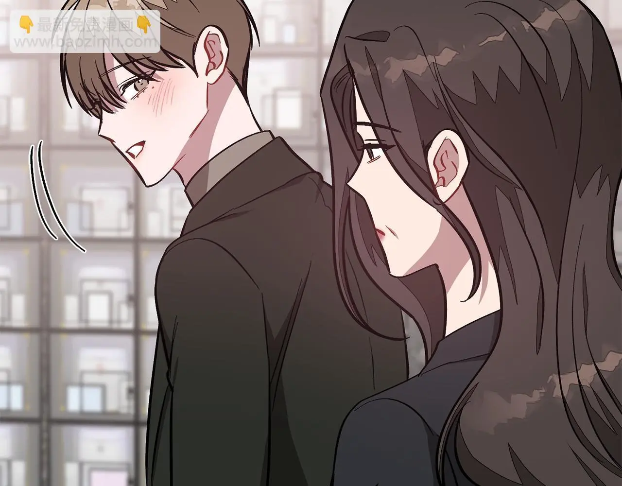 第68话 总裁变流氓？ 第117页