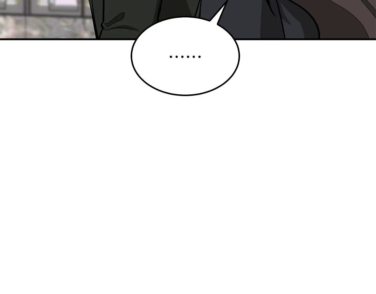 第68话 总裁变流氓？ 第118页