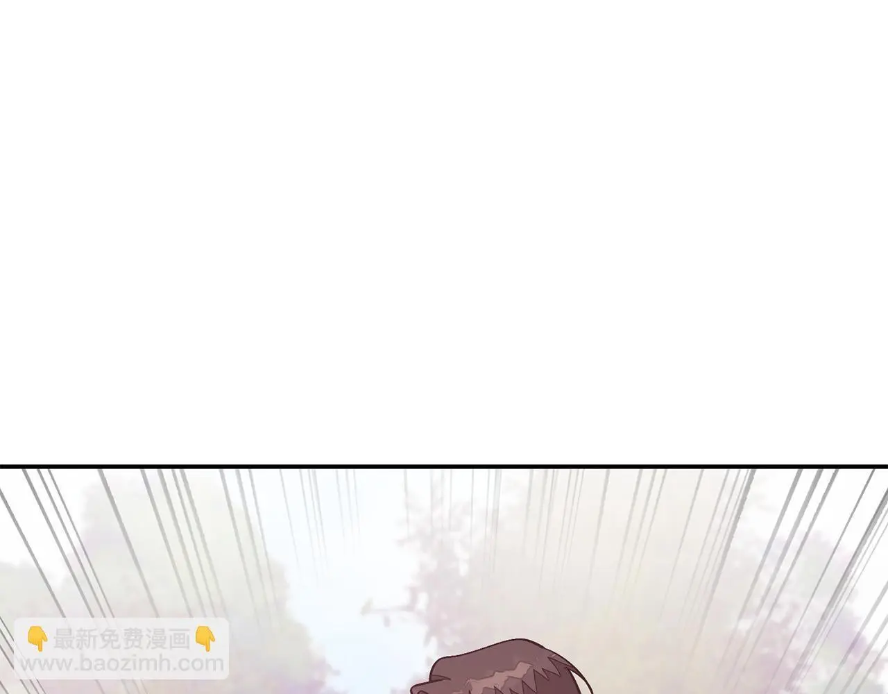 第68话 总裁变流氓？ 第152页