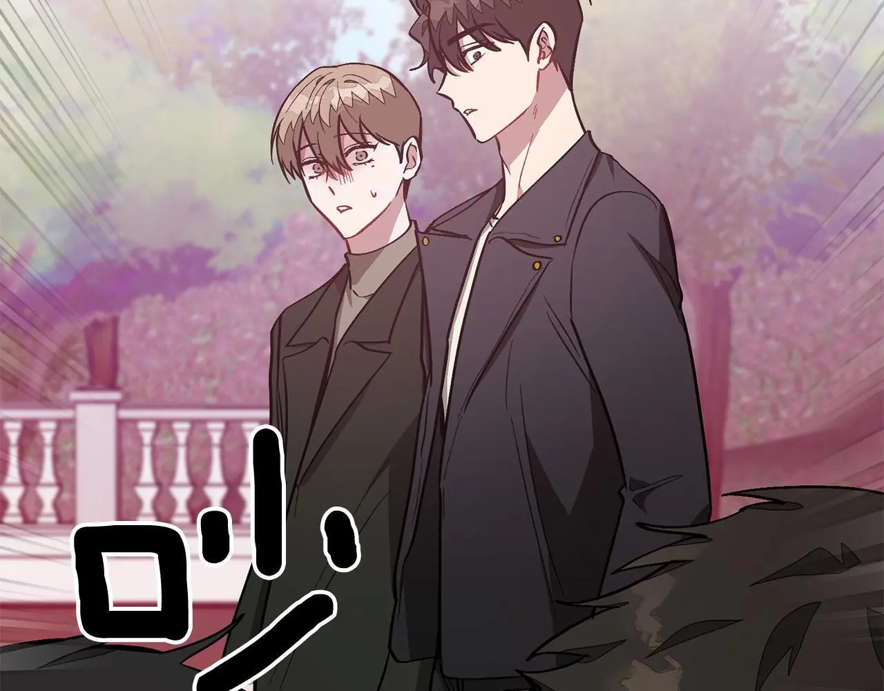 第68话 总裁变流氓？ 第153页