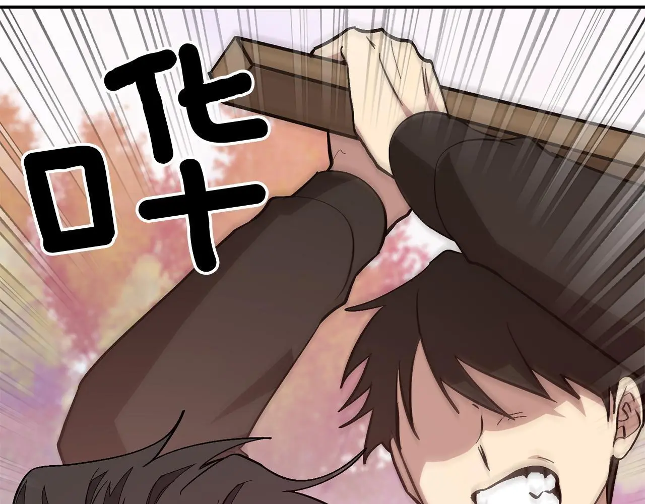 第68话 总裁变流氓？ 第159页