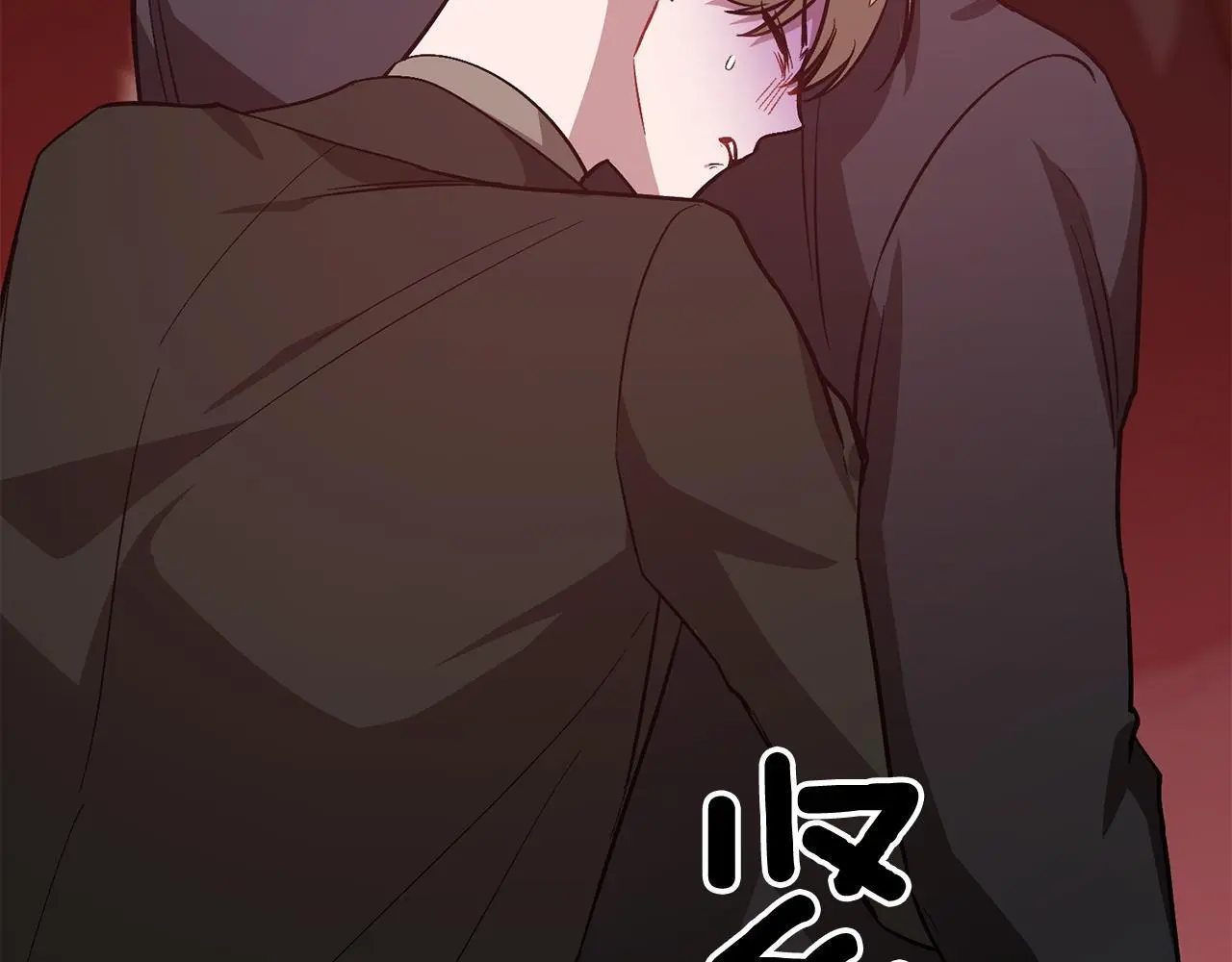 第68话 总裁变流氓？ 第164页