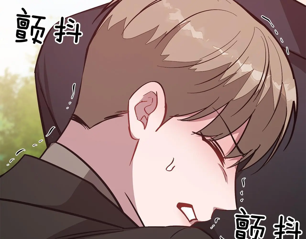 第69话 因为有你，我赚到了 第22页