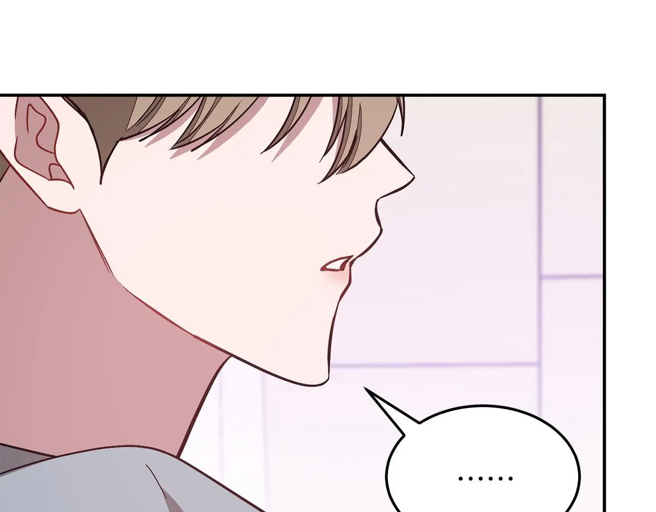 第69话 因为有你，我赚到了 第79页
