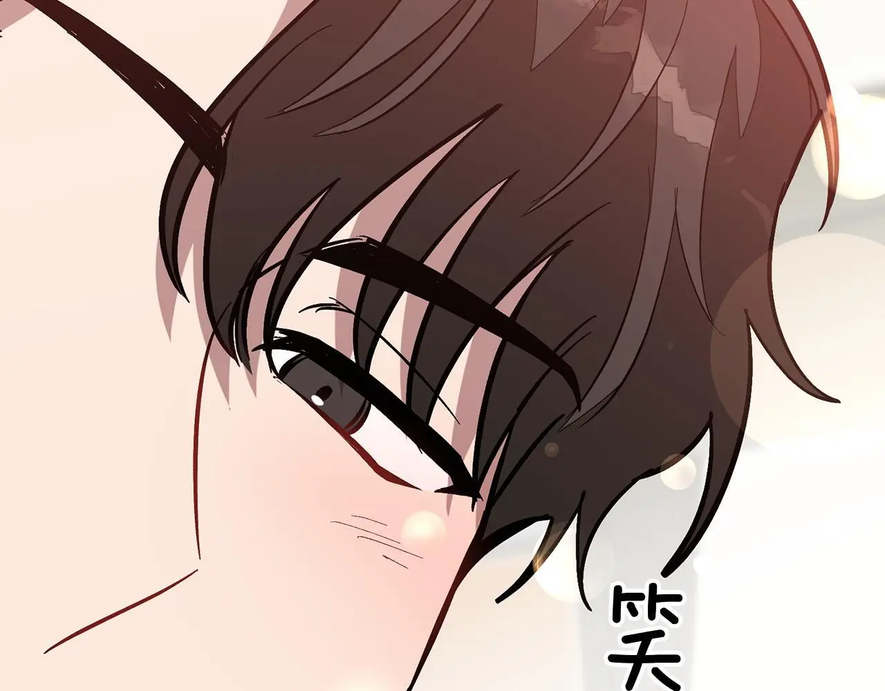 第69话 因为有你，我赚到了 第127页
