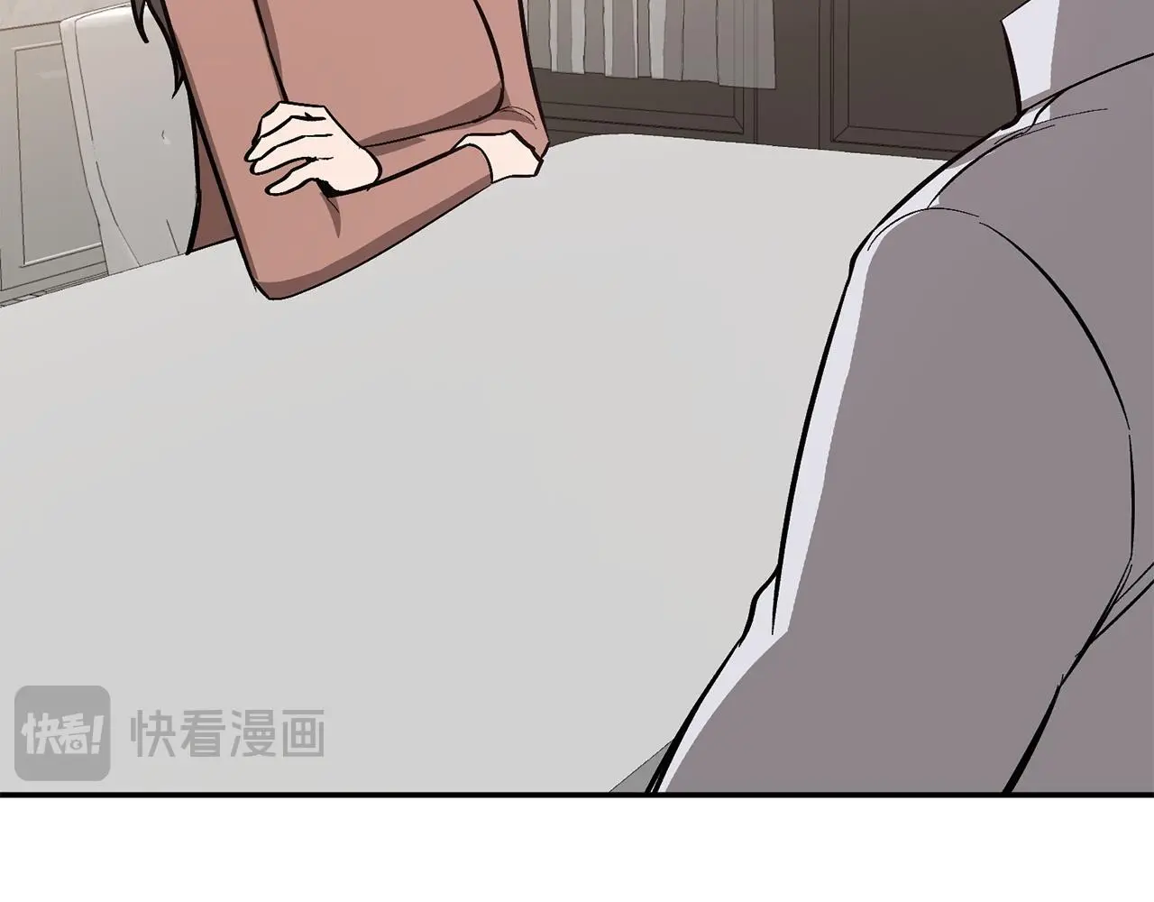 第69话 因为有你，我赚到了 第157页
