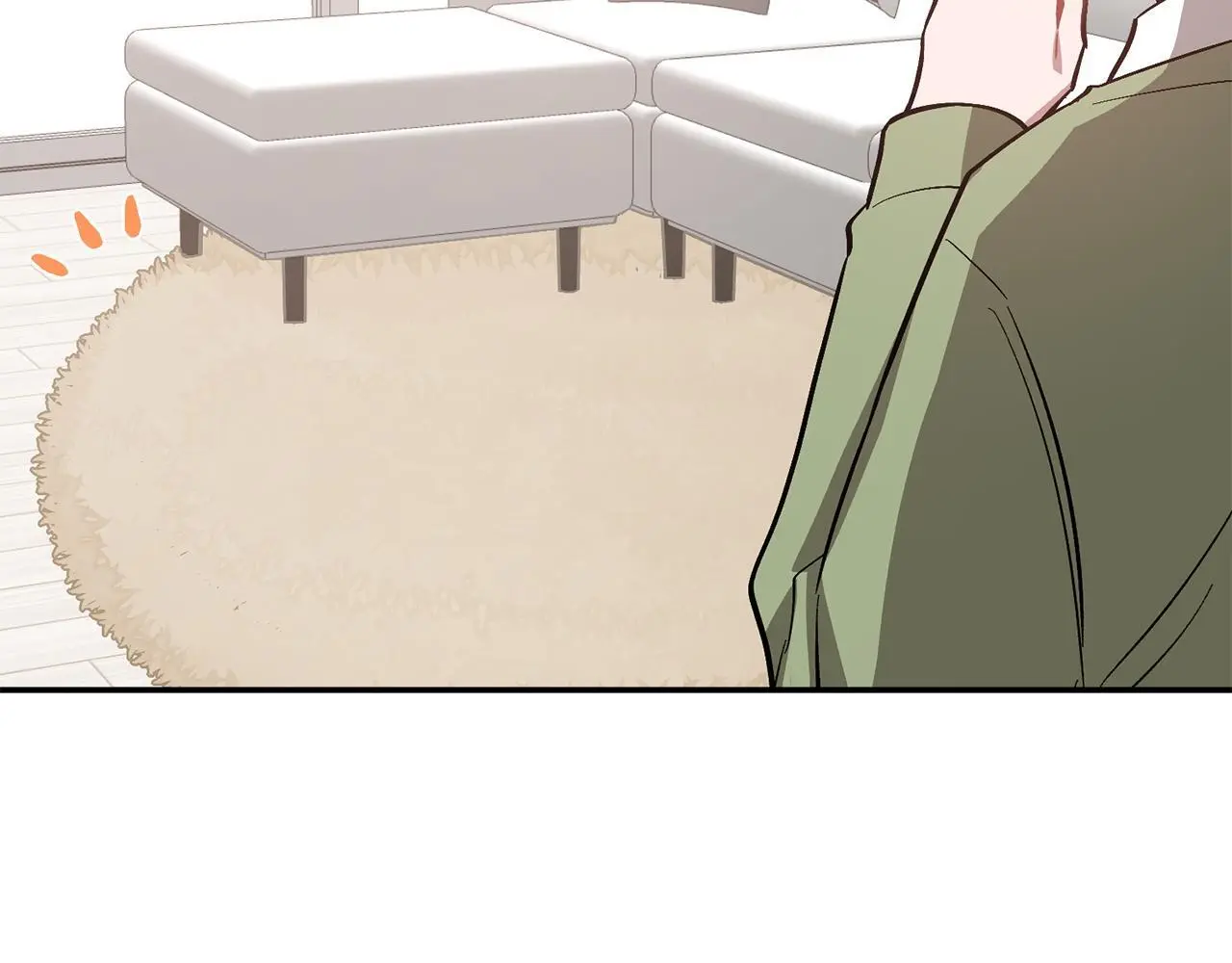 第70话 好像有点想你？ 第33页