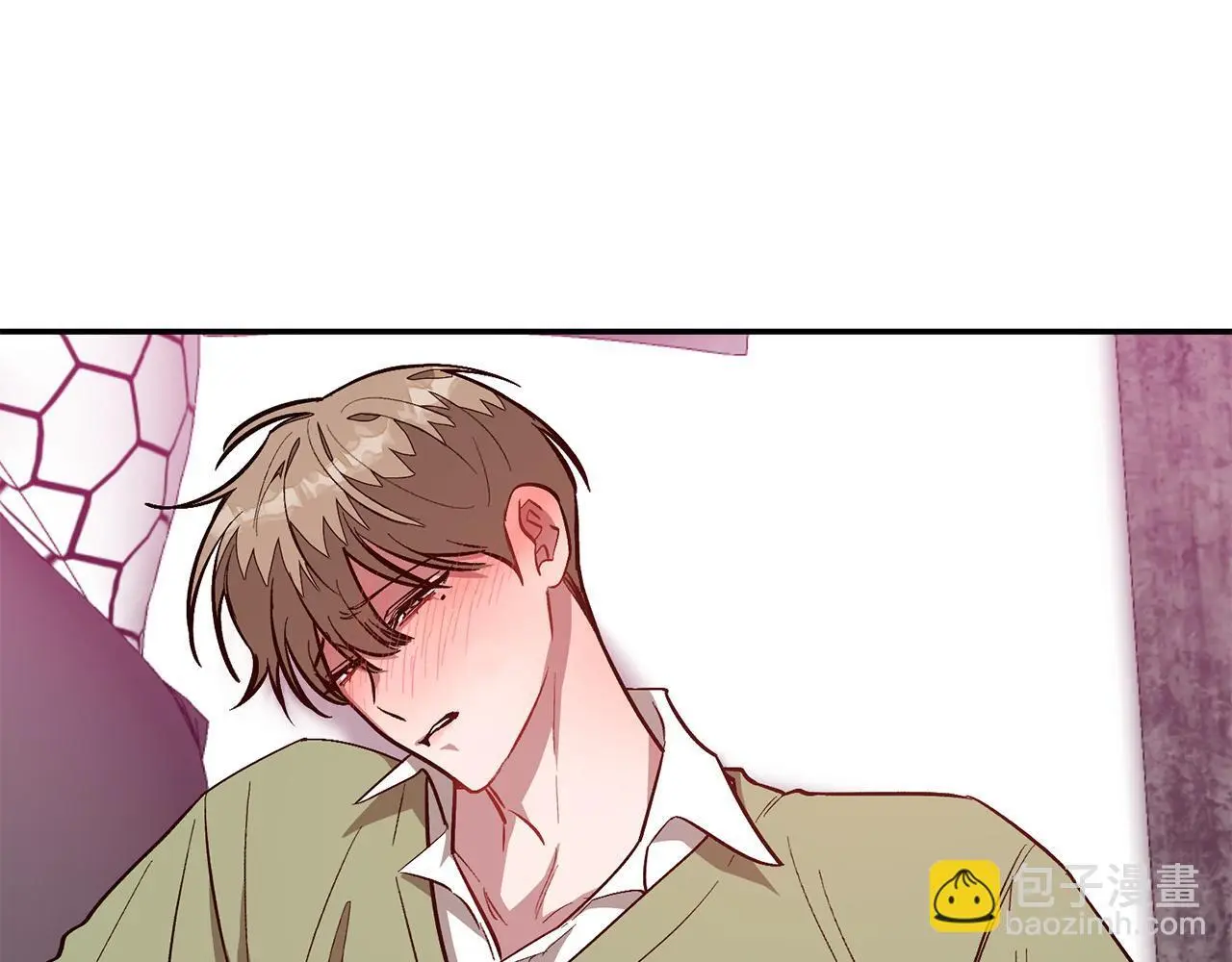 第70话 好像有点想你？ 第84页