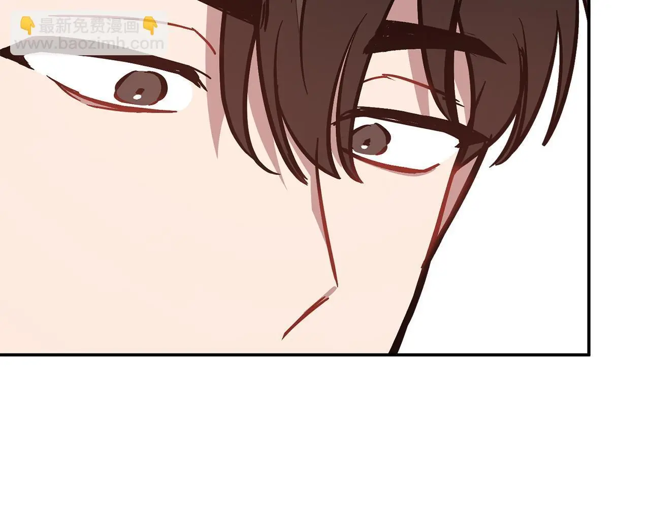 第70话 好像有点想你？ 第93页
