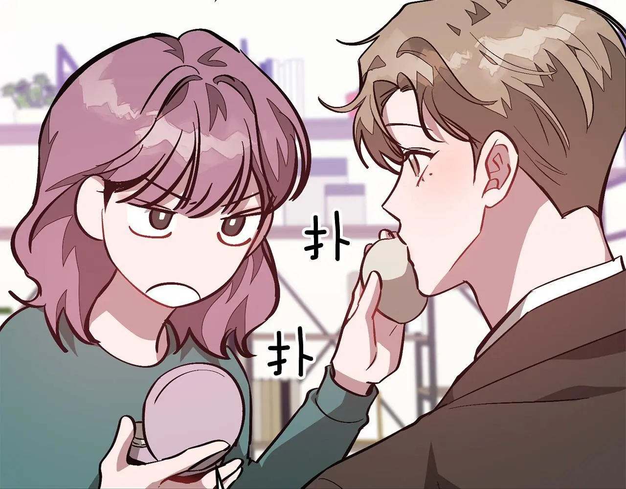 第70话 好像有点想你？ 第123页