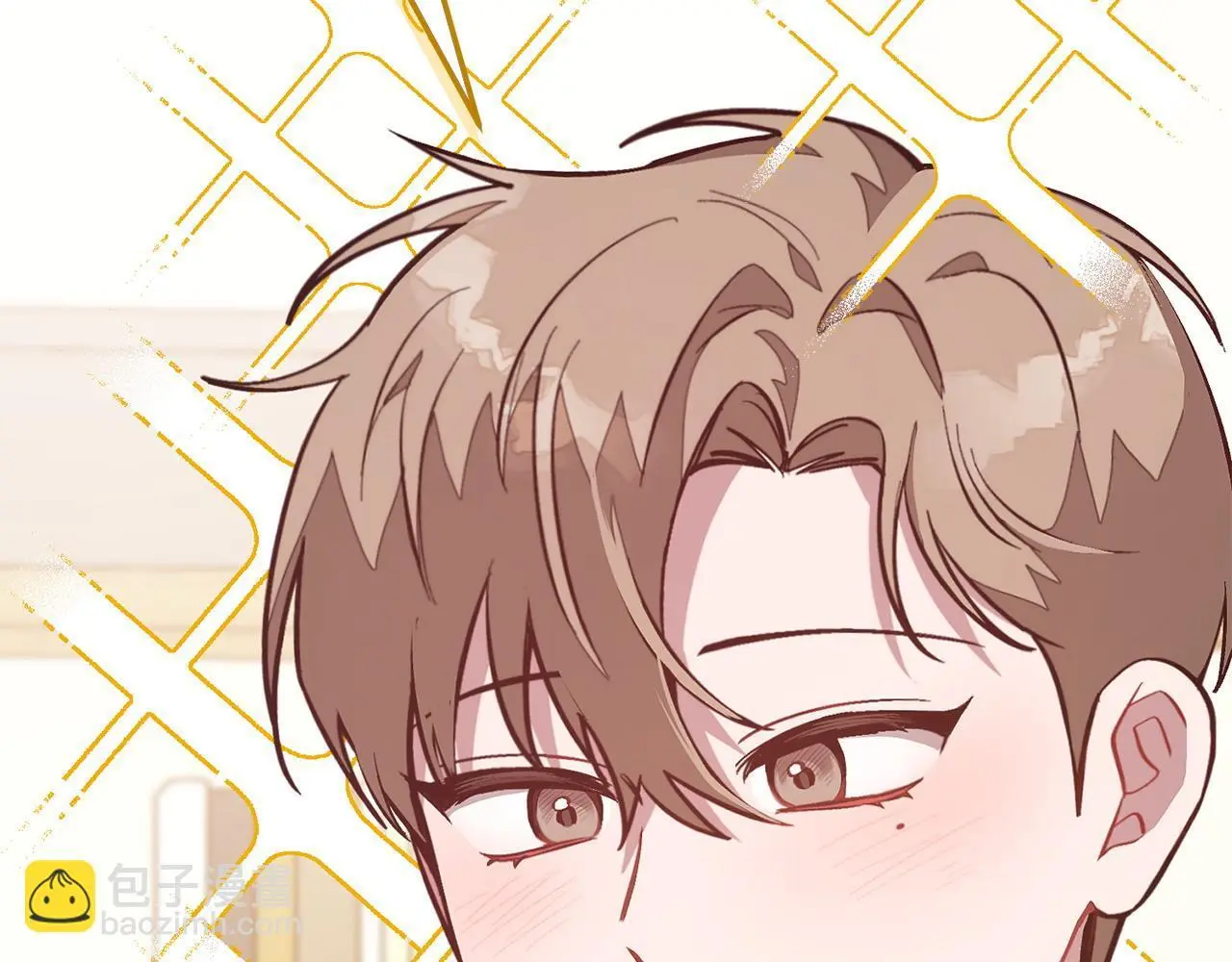 第70话 好像有点想你？ 第144页