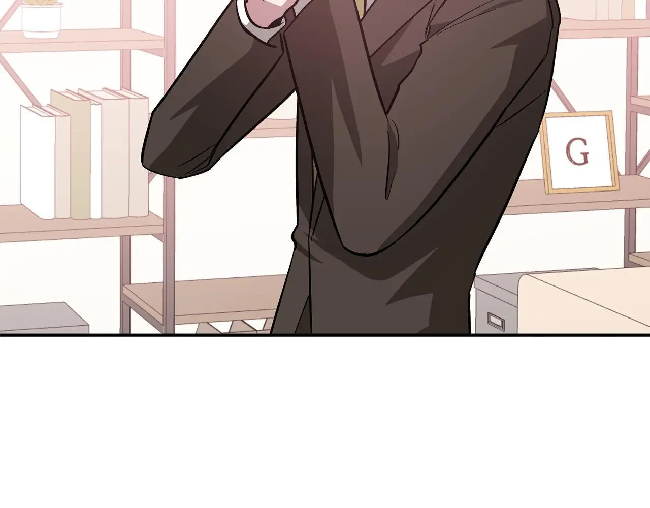 第70话 好像有点想你？ 第195页