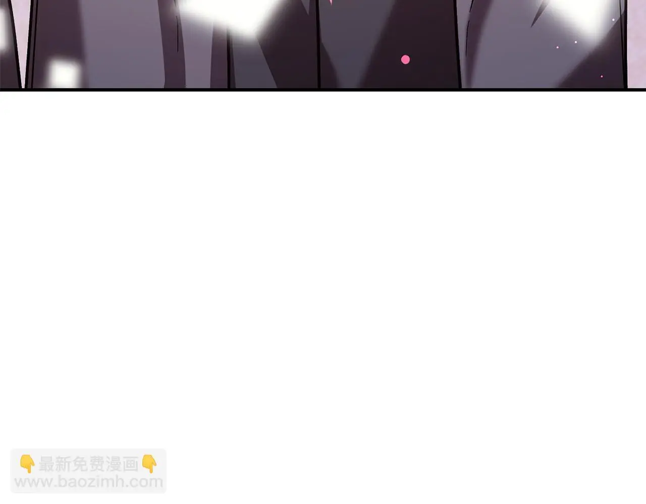 第71话 成为顶流 第83页