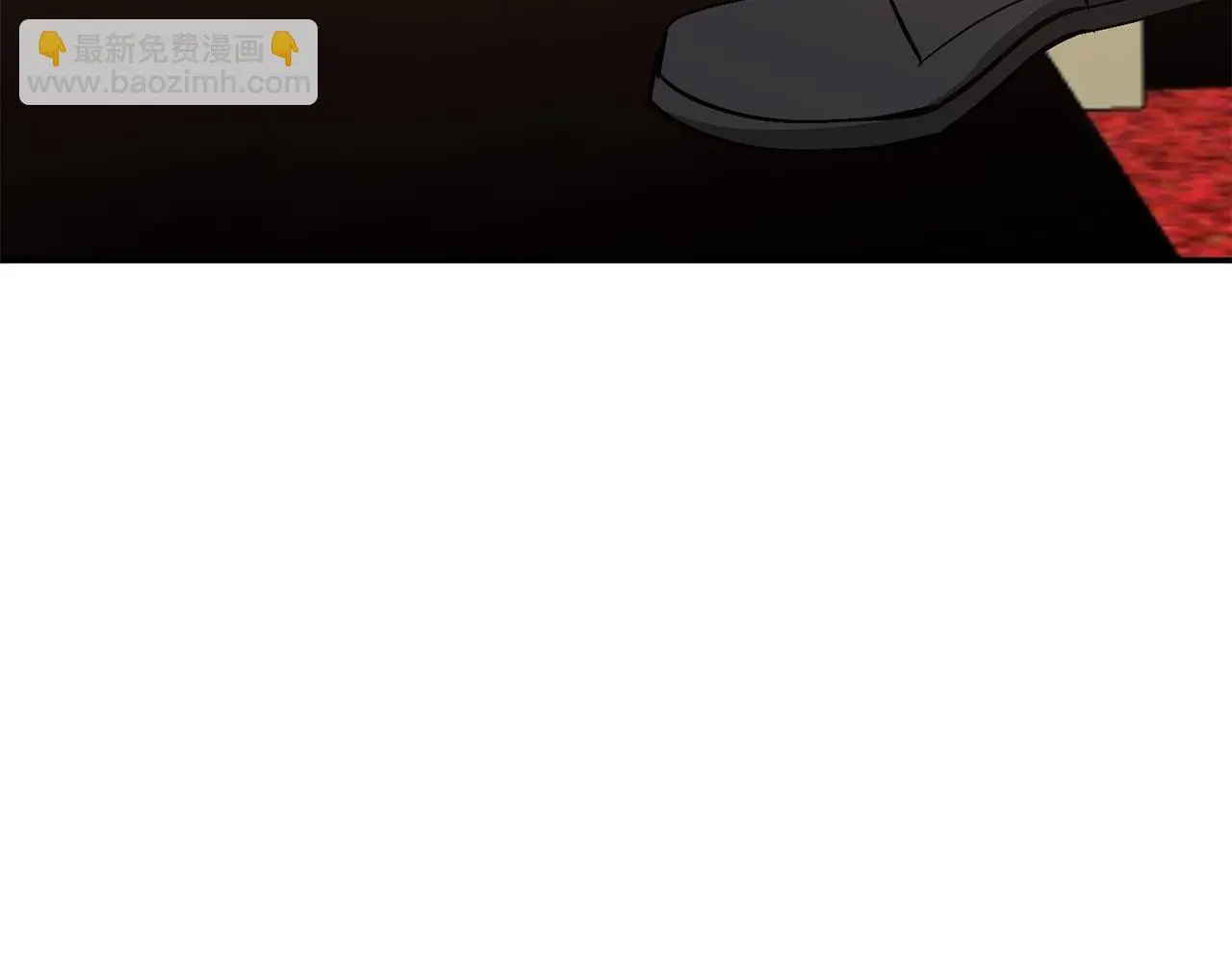 第71话 成为顶流 第90页