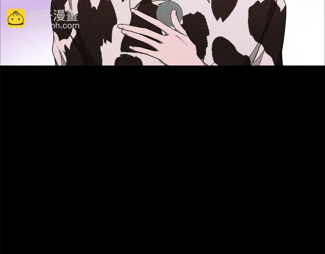 第71话 成为顶流 第111页