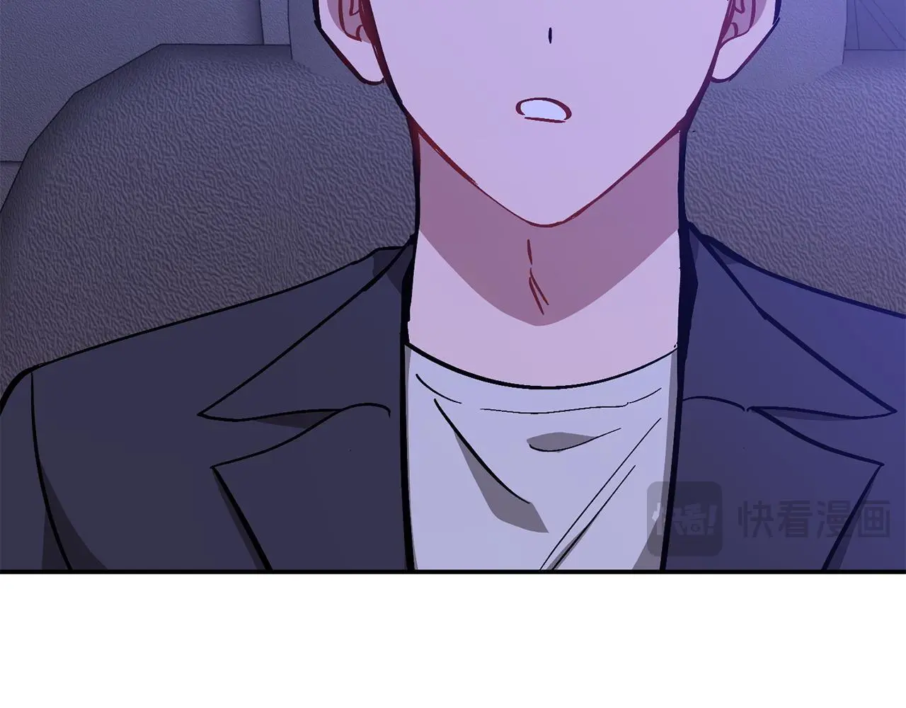 第71话 成为顶流 第157页
