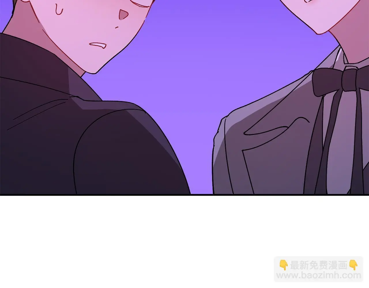 第71话 成为顶流 第196页