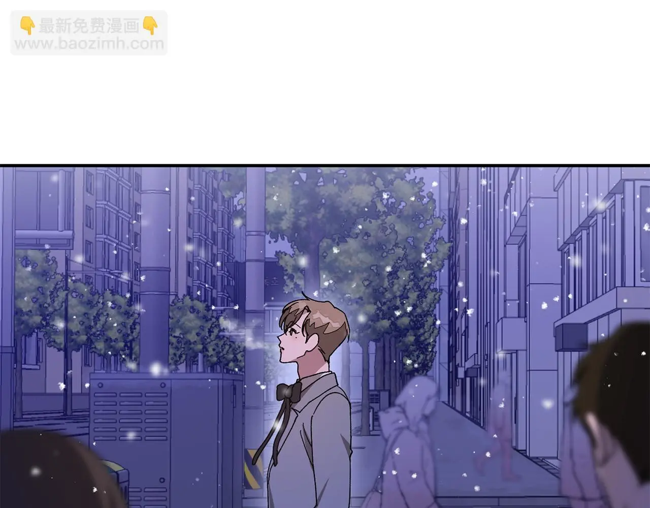 第71话 成为顶流 第224页