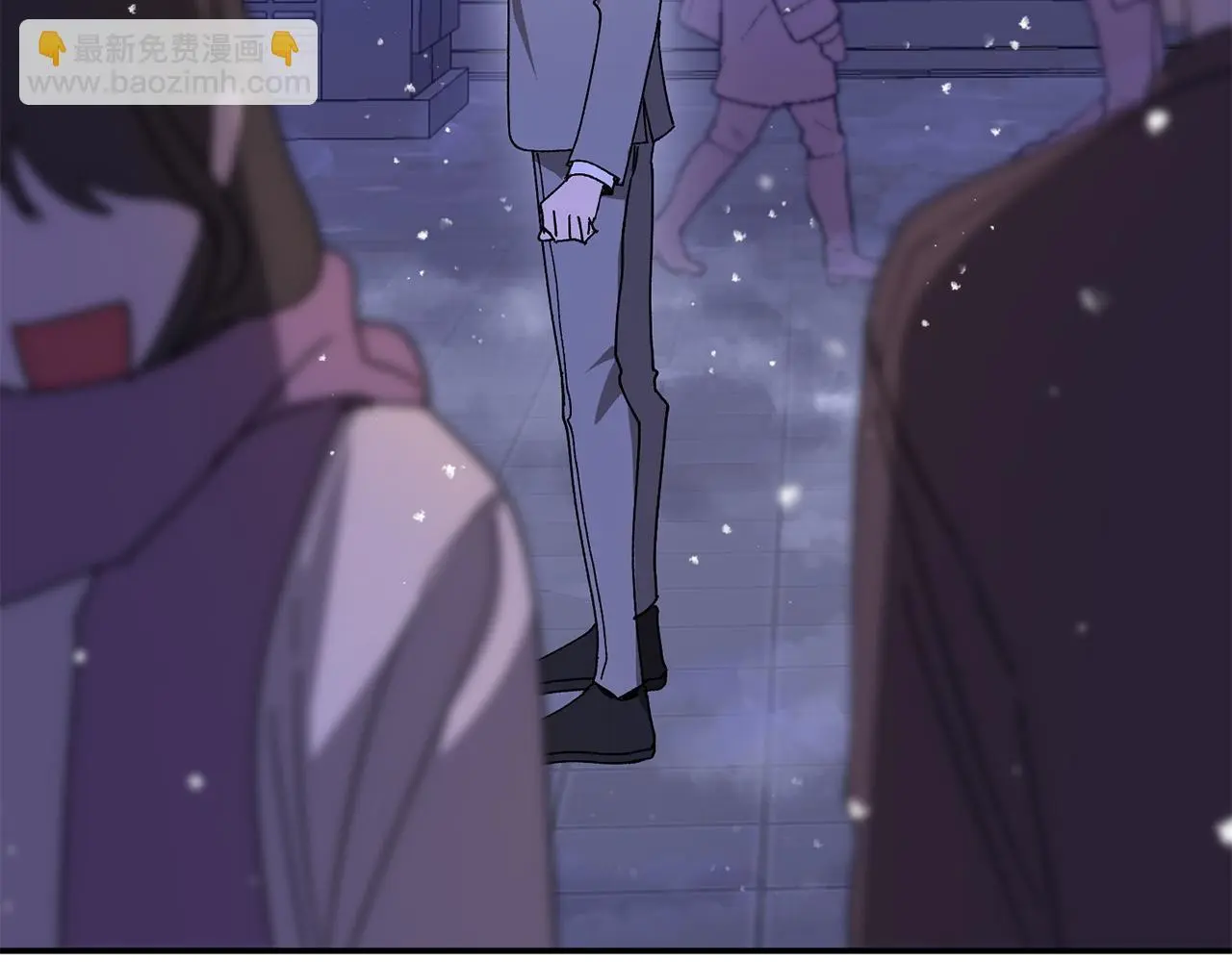 第71话 成为顶流 第225页