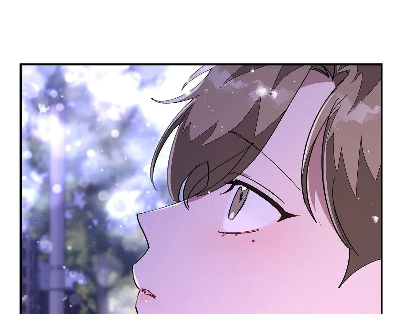第72话 悠着点吧 第11页