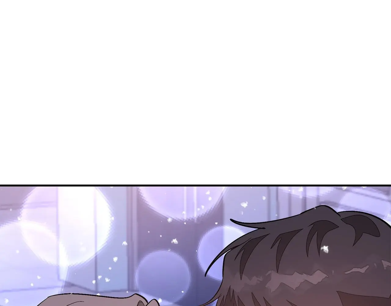 第72话 悠着点吧 第46页