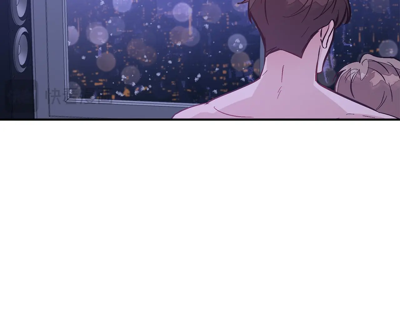 第72话 悠着点吧 第66页