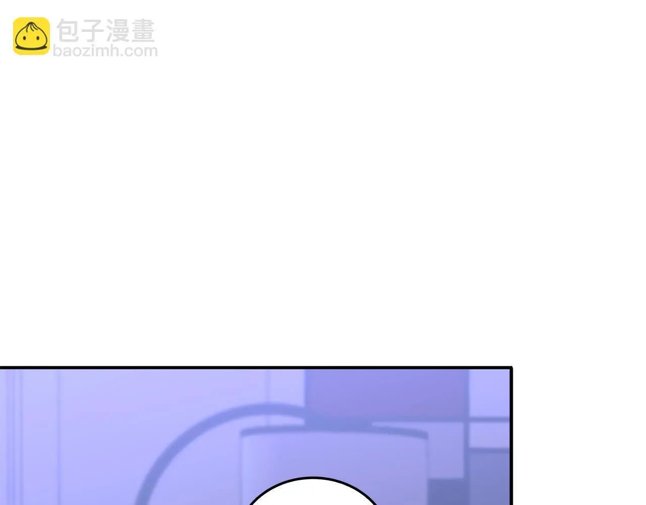 第72话 悠着点吧 第70页