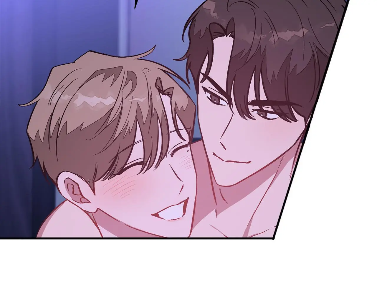 第72话 悠着点吧 第74页