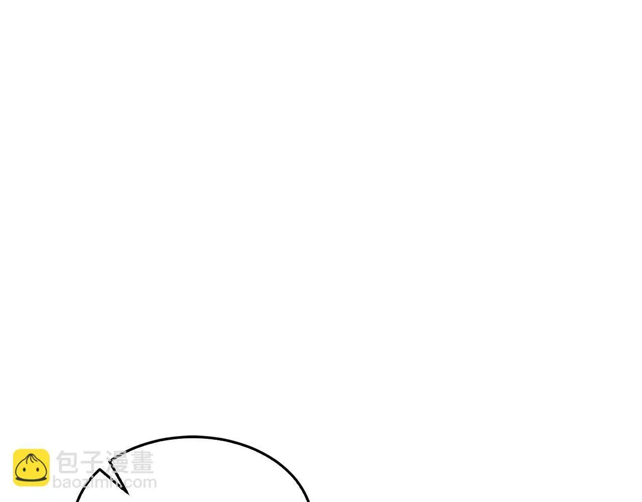 第73话 命中注定 第12页