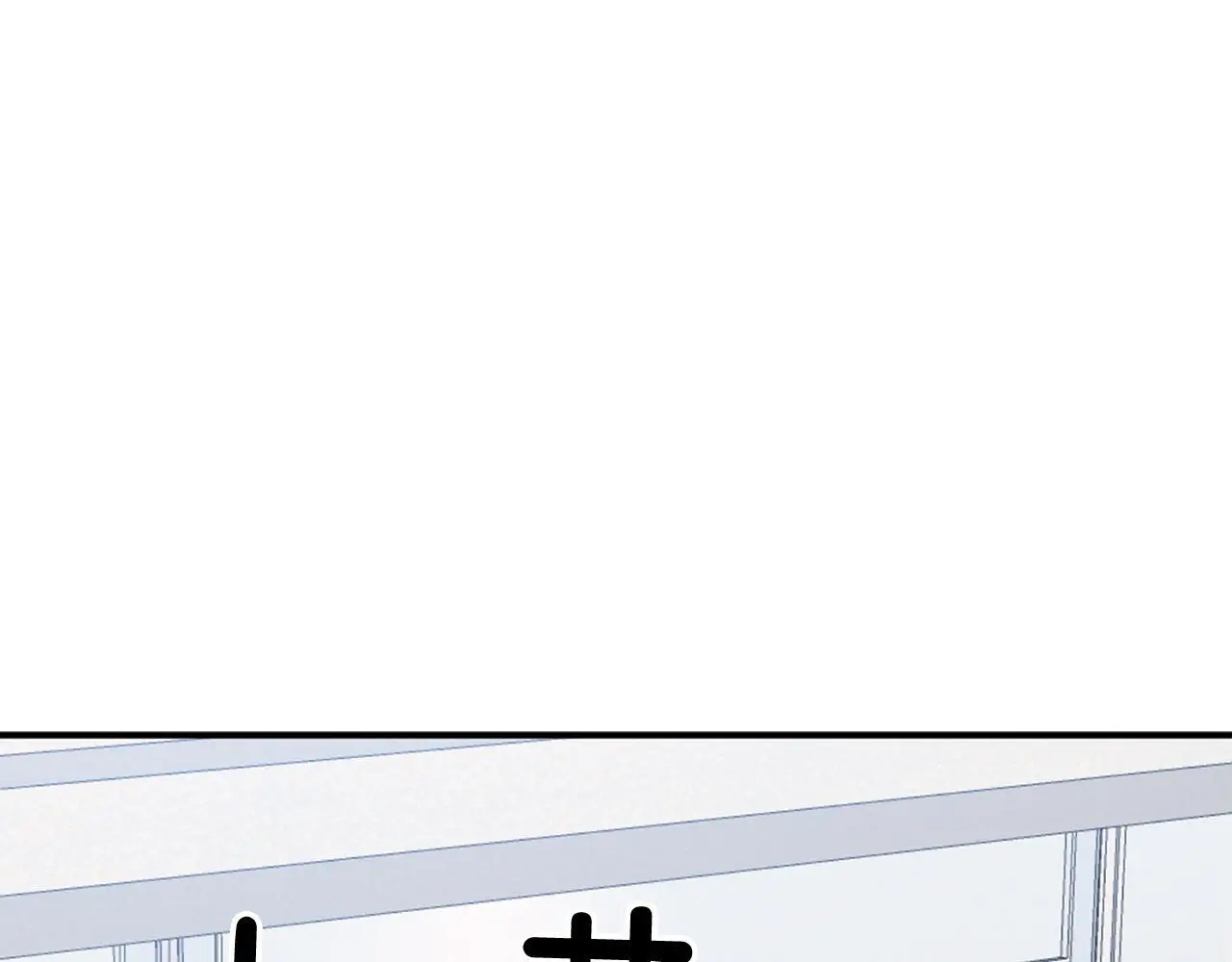 第73话 命中注定 第20页