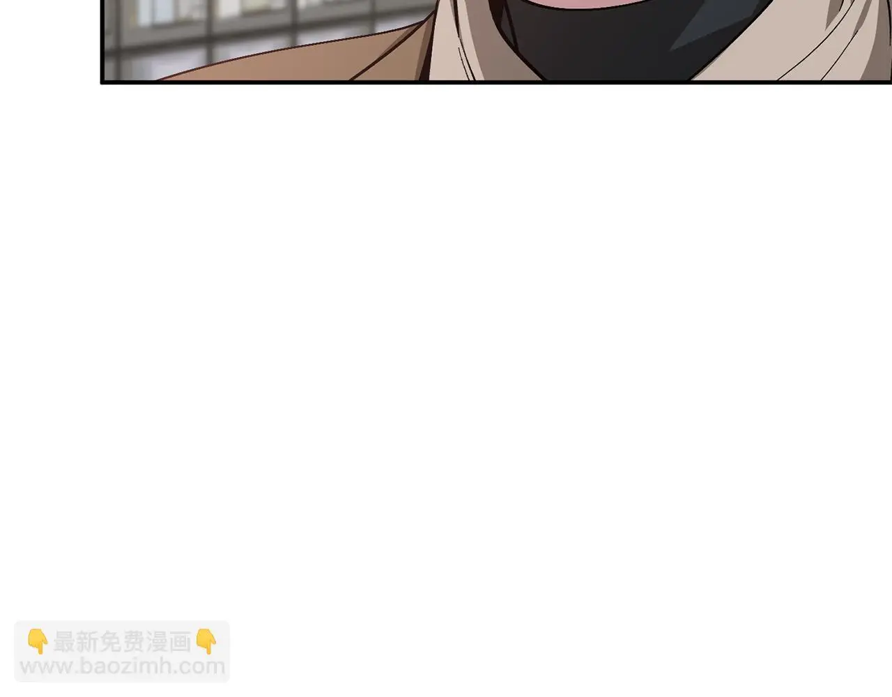 第73话 命中注定 第33页