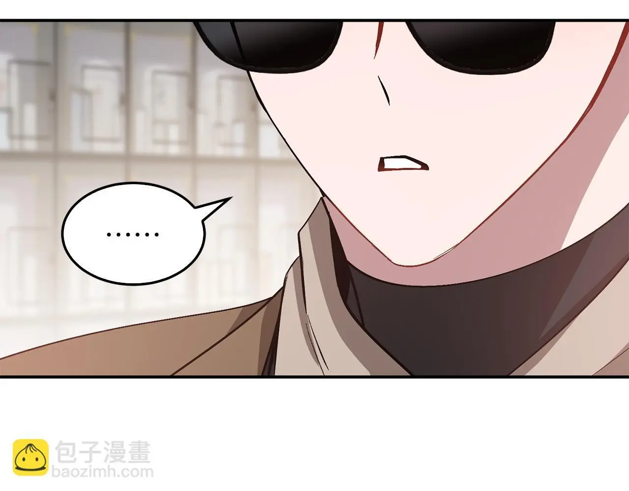 第73话 命中注定 第34页