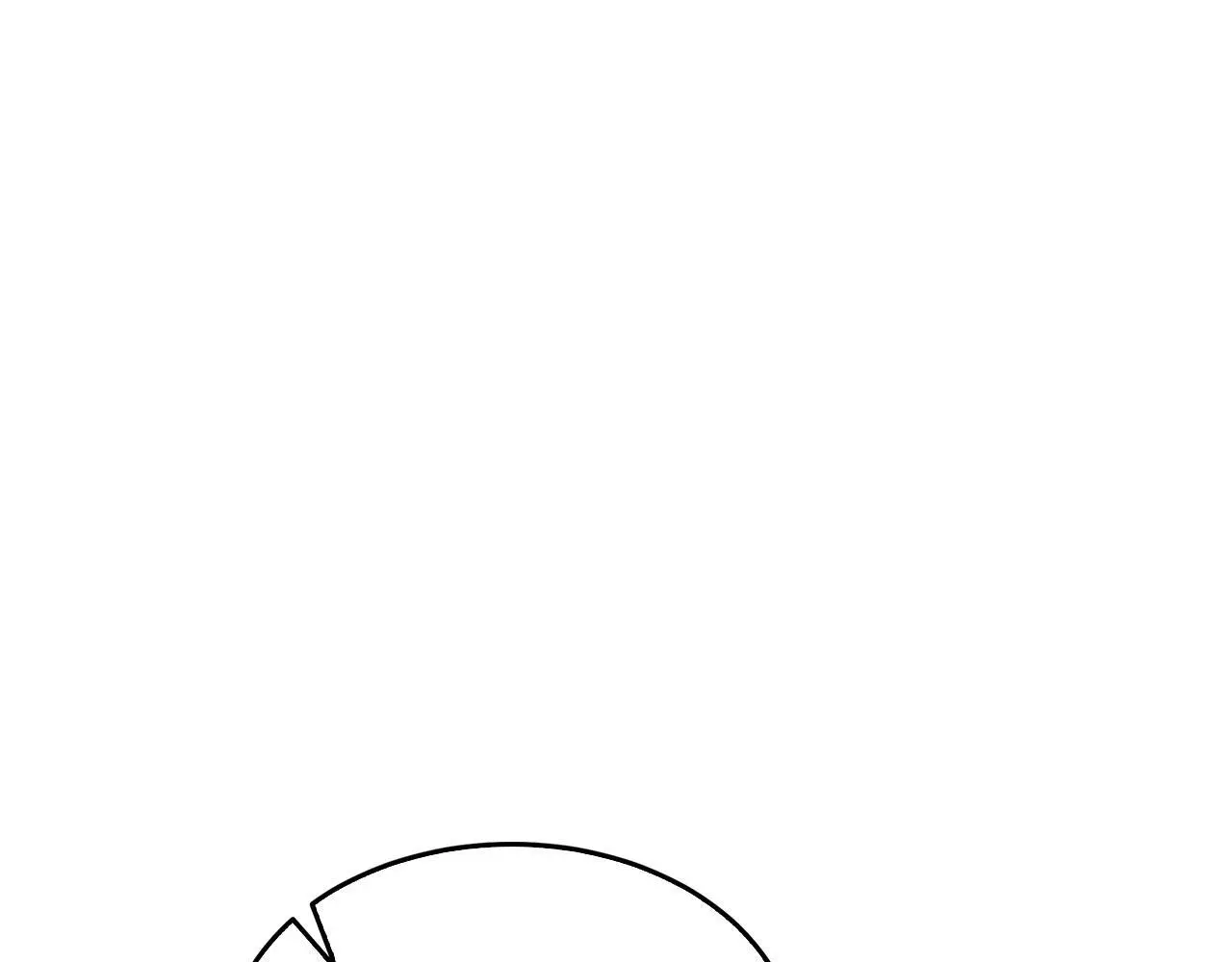 第73话 命中注定 第44页