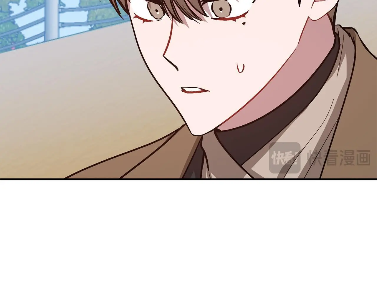 第73话 命中注定 第93页