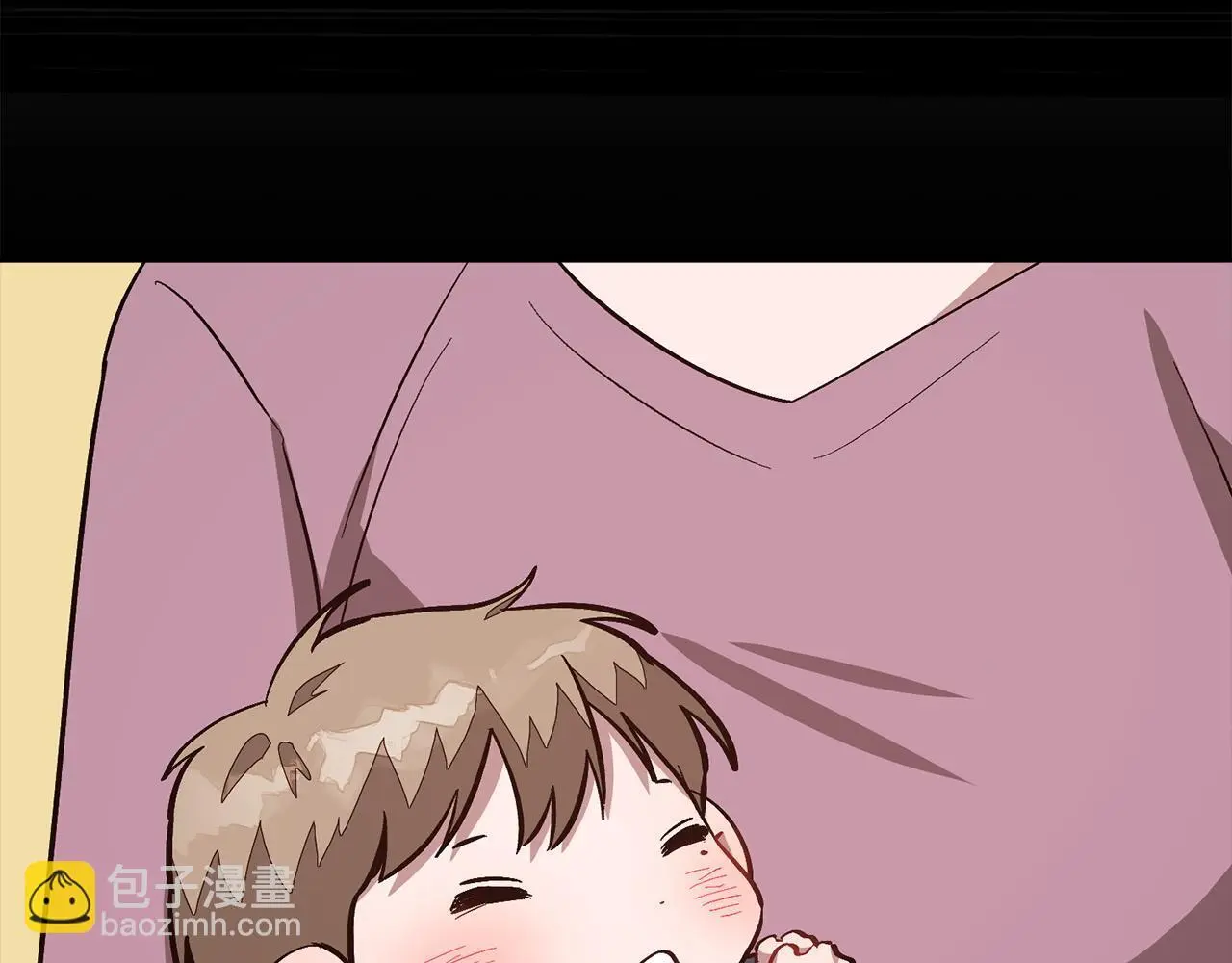 第73话 命中注定 第105页
